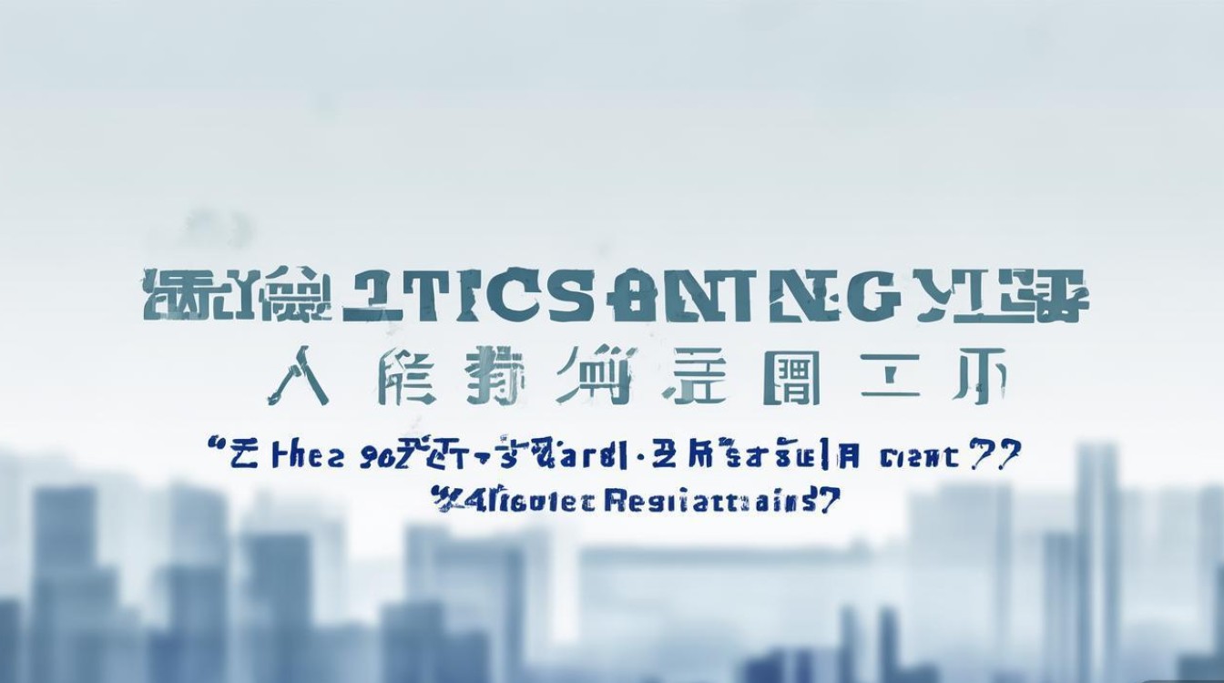 2017东兴市公开招聘何时开始报名? 2017东兴市公开招聘何时开始报名?