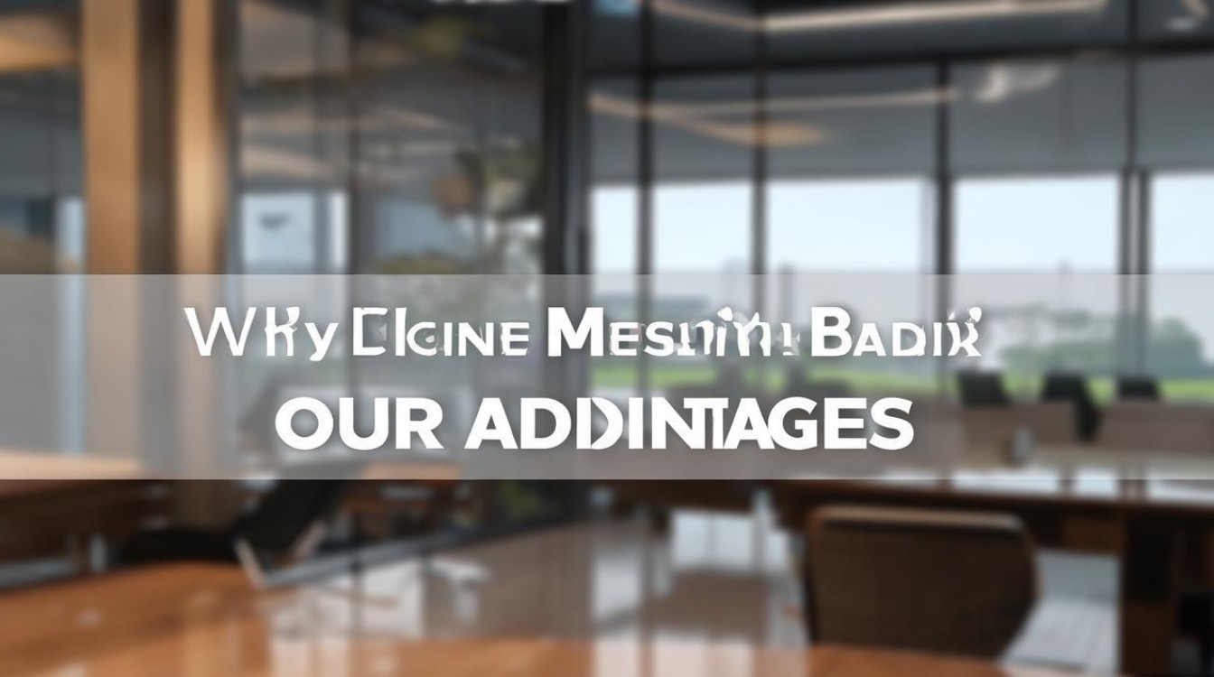 为何选招商银行?优势何在? 为何选招商银行?优势何在?