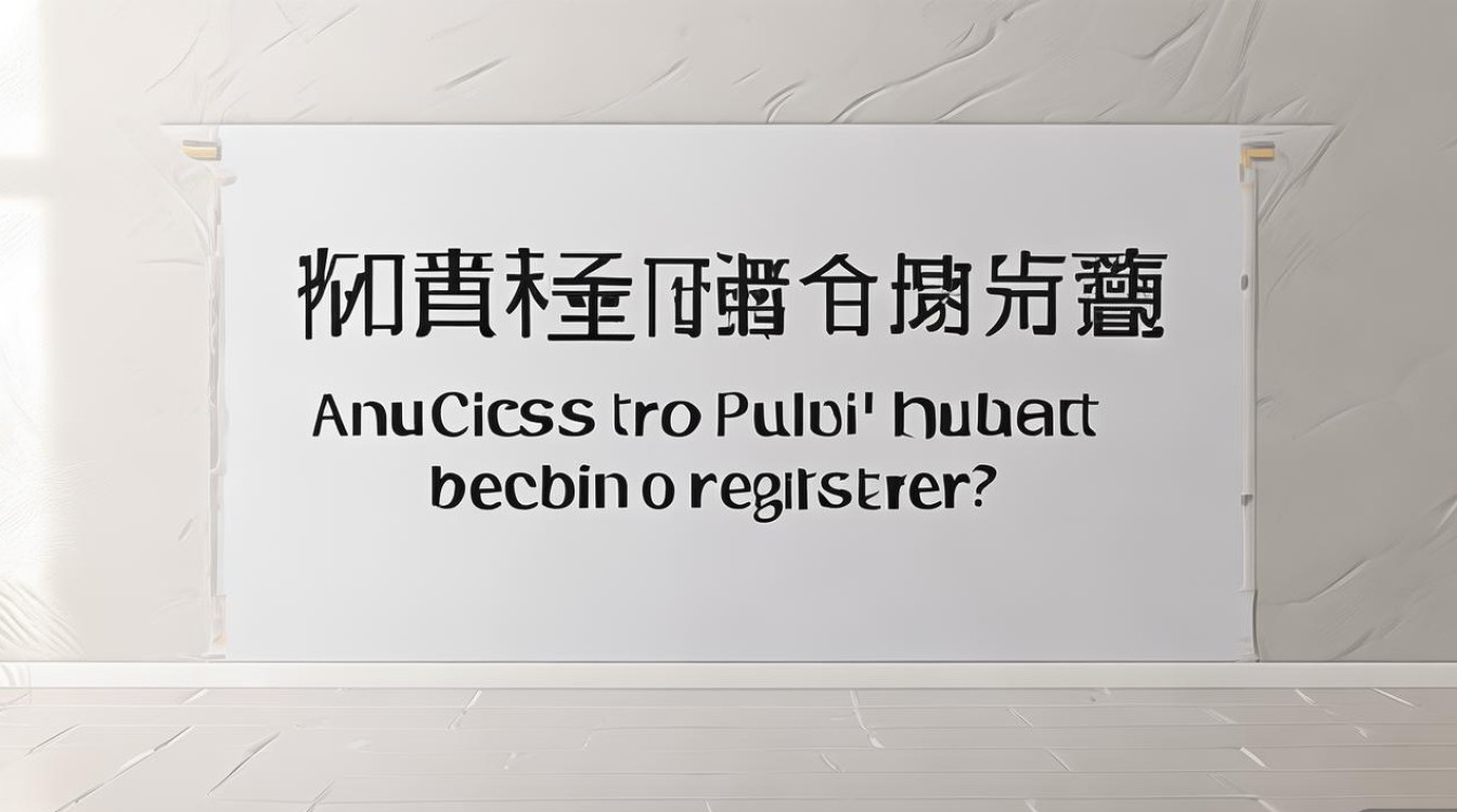 安徽公务员公开招聘何时开始报名? 安徽公务员公开招聘何时开始报名?