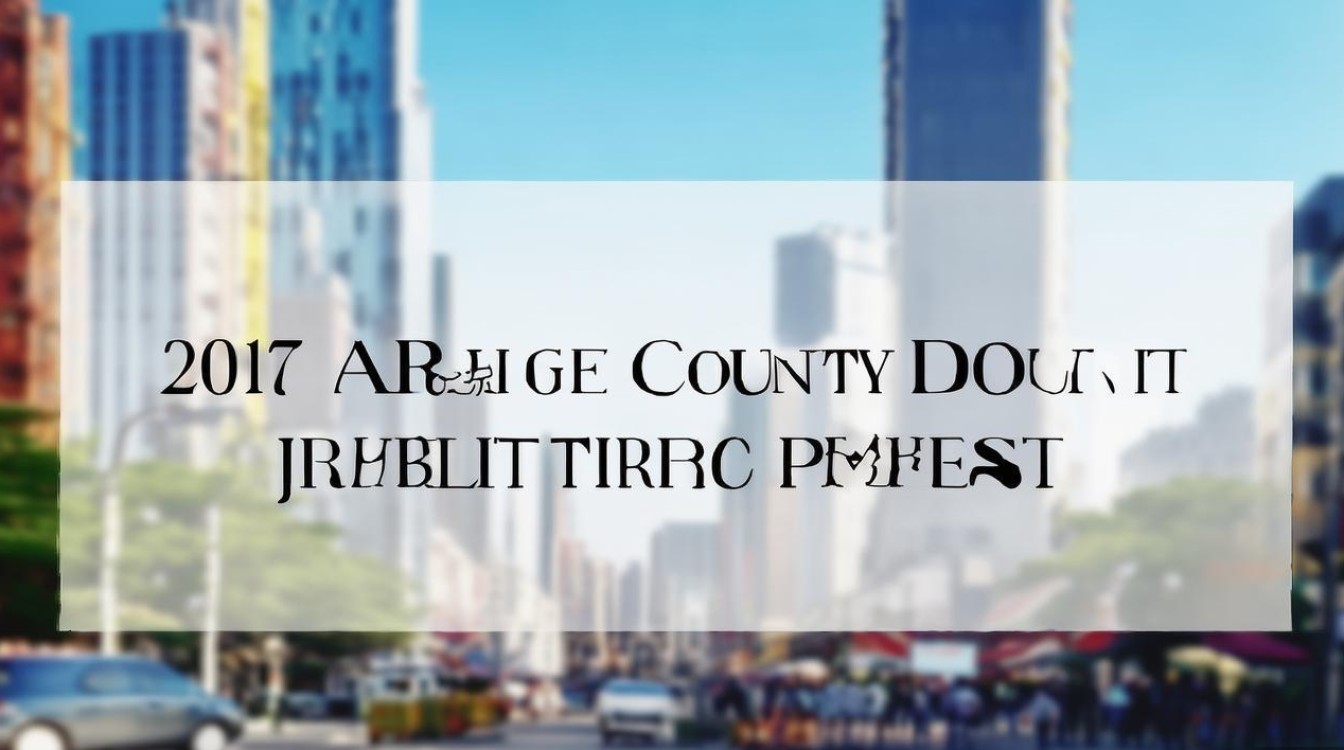 交城县2017公开招聘何时开始报名？