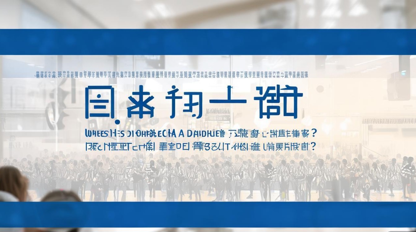 郸城招聘教师何时开始报名? 郸城招聘教师何时开始报名?