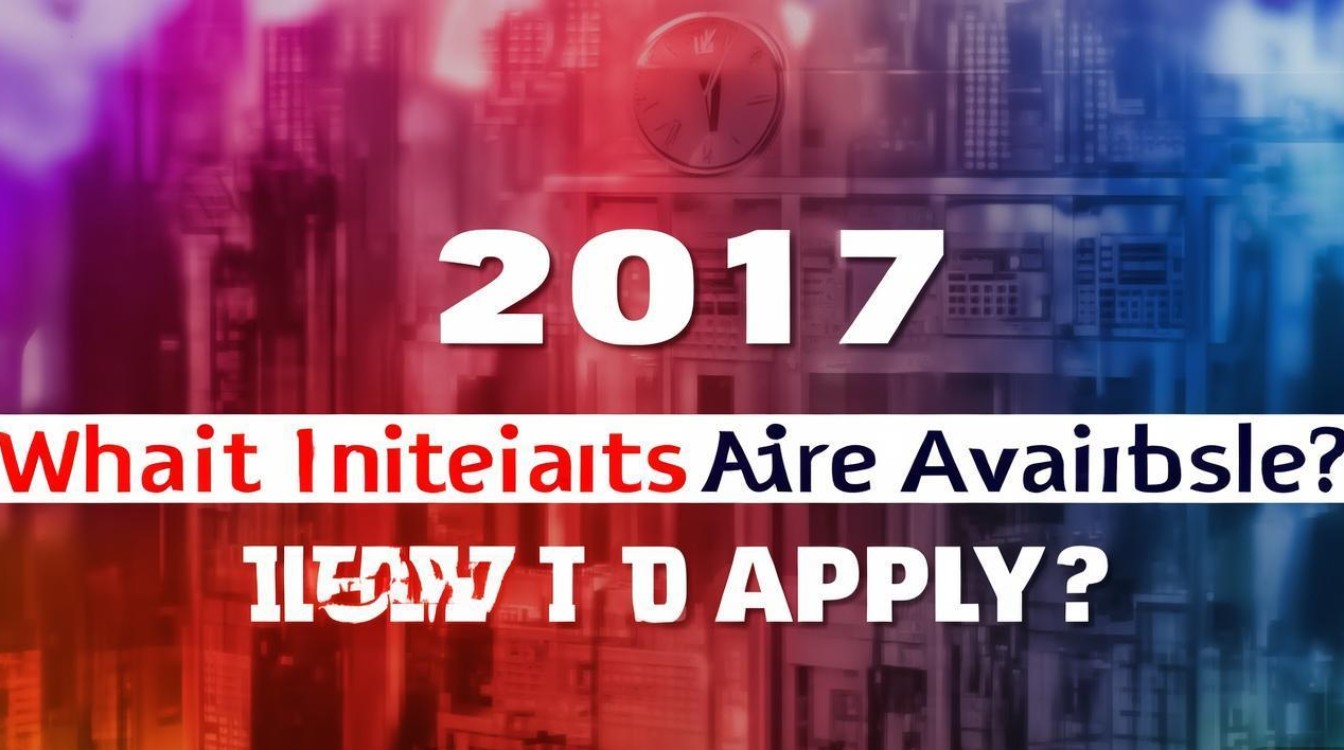 2017年平陆公开招聘招啥岗？咋报名？