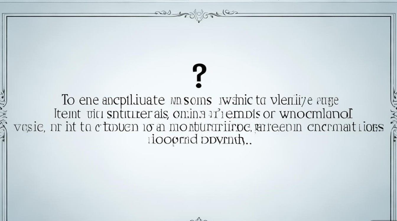 to封装是什么意思？