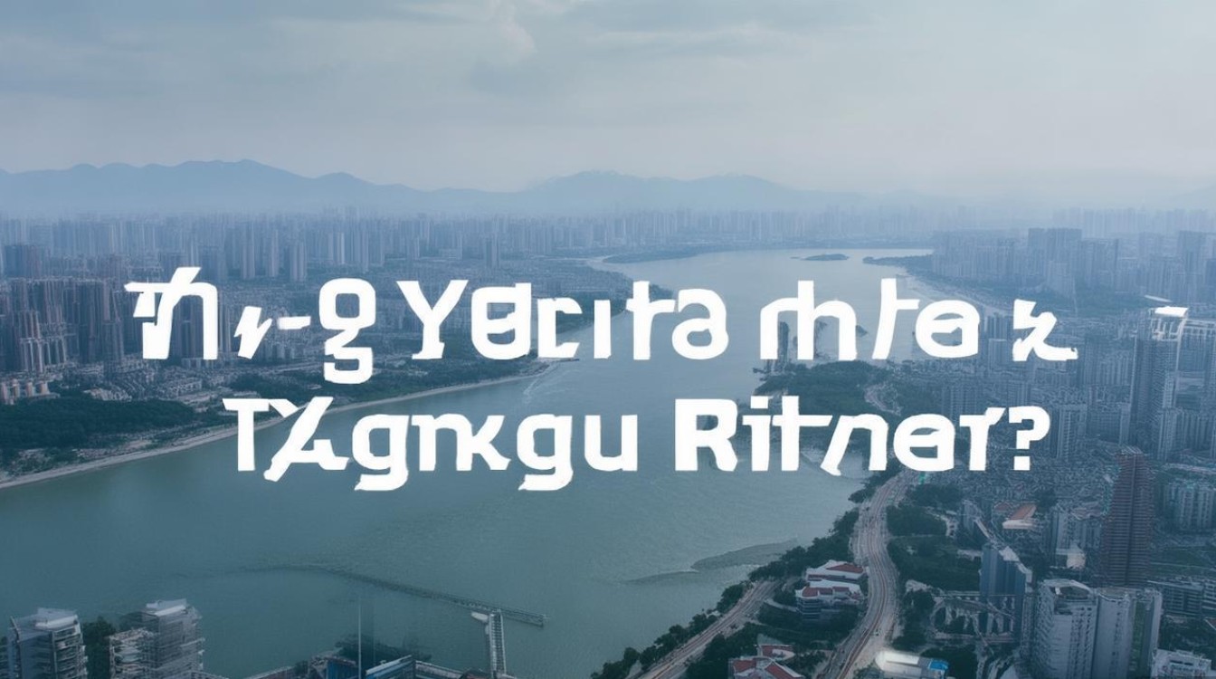 长江e是什么?30字疑问标题 长江e是什么?30字疑问标题