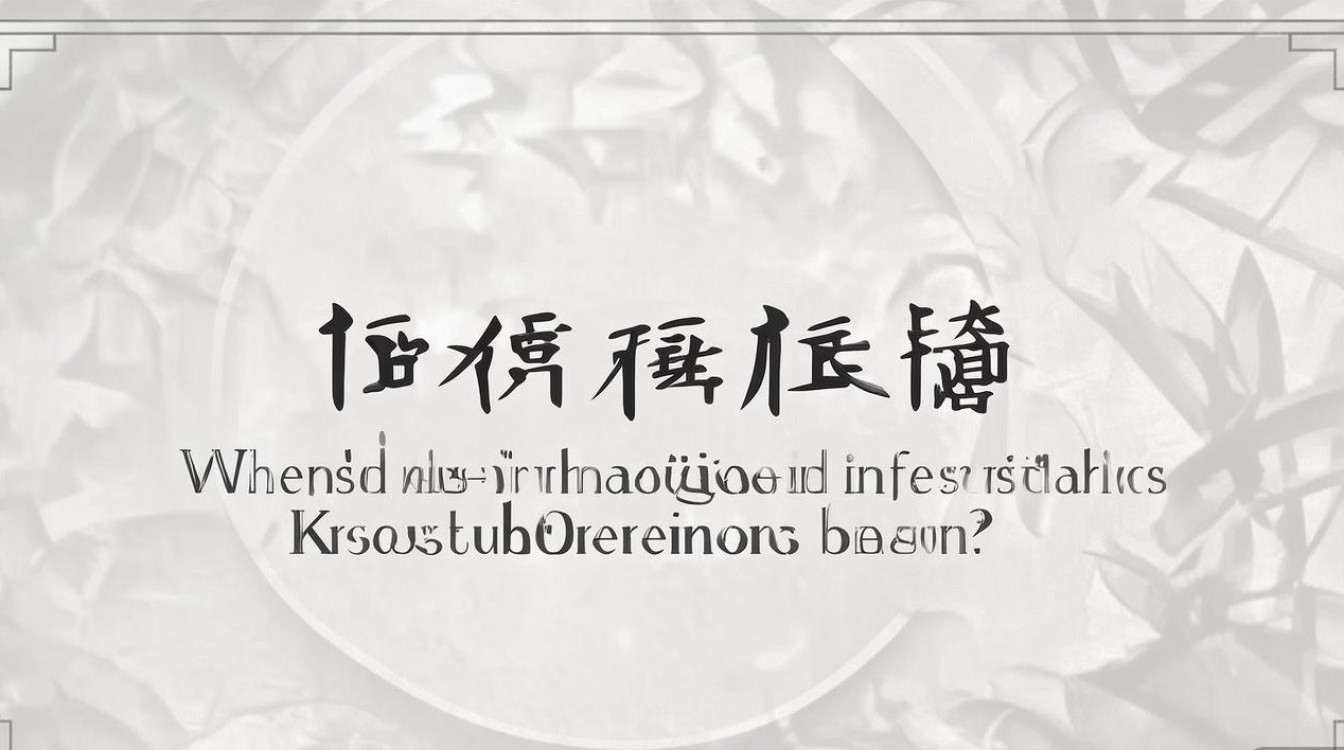 商丘事业单位公开招聘何时开始报名? 商丘事业单位公开招聘何时开始报名?
