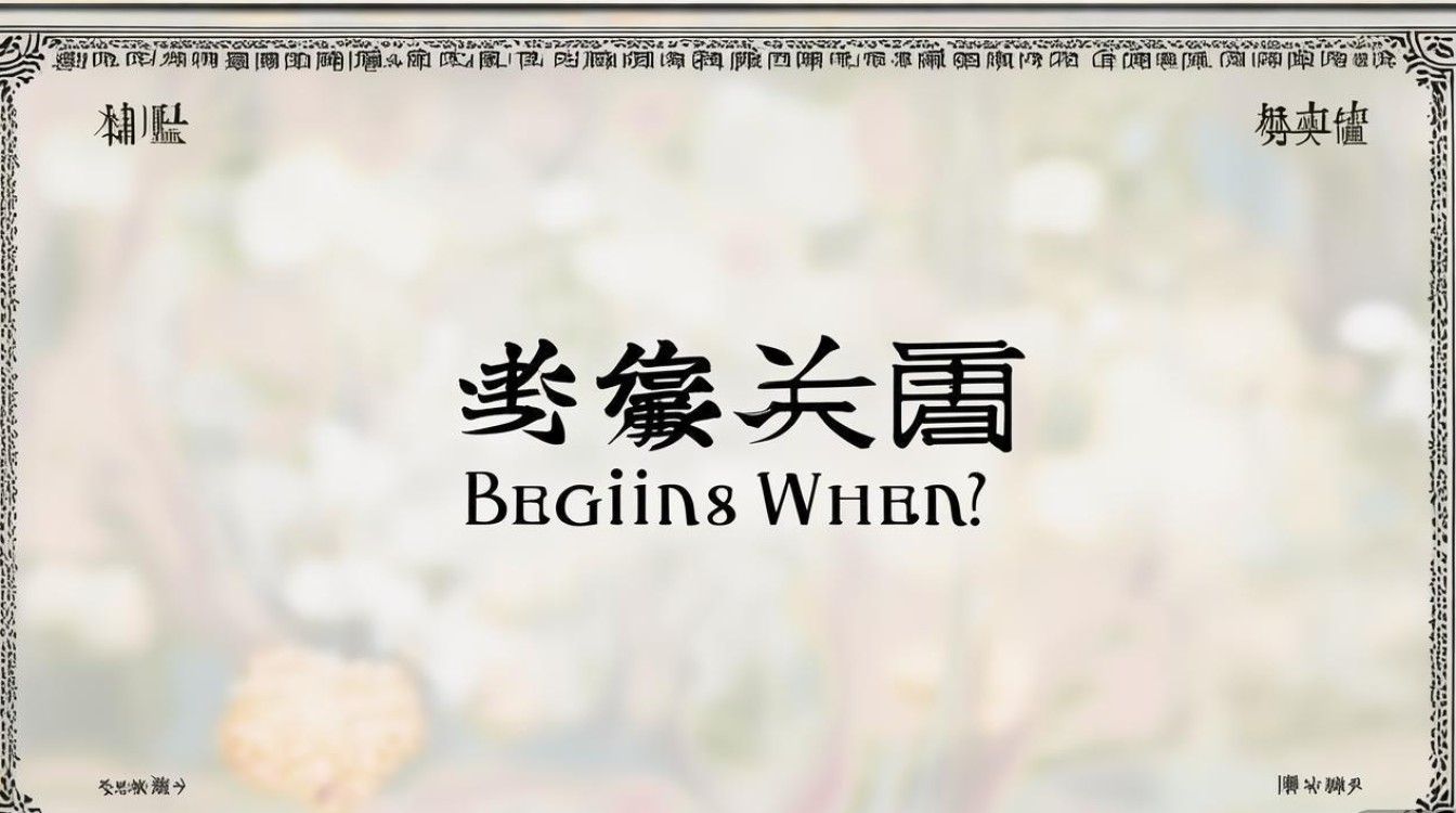安徽事业编招聘何时开始报名? 安徽事业编招聘何时开始报名?