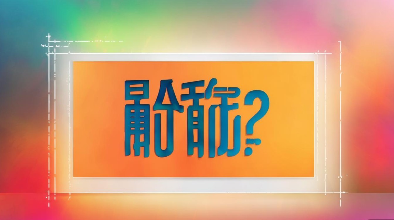 搜什么有福利? 搜什么有福利?