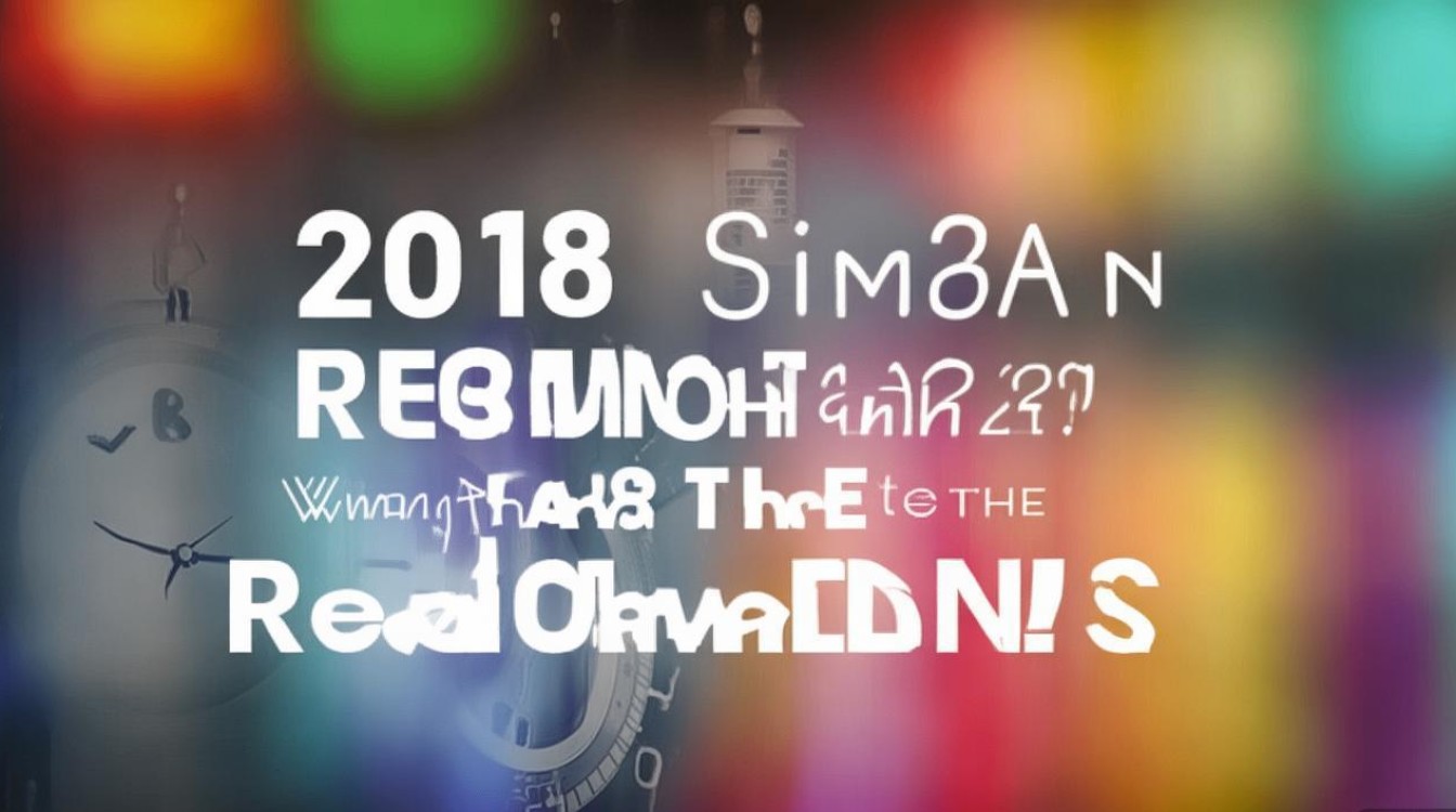 2018思南招聘何时开始?要求有哪些? 2018思南招聘何时开始?要求有哪些?