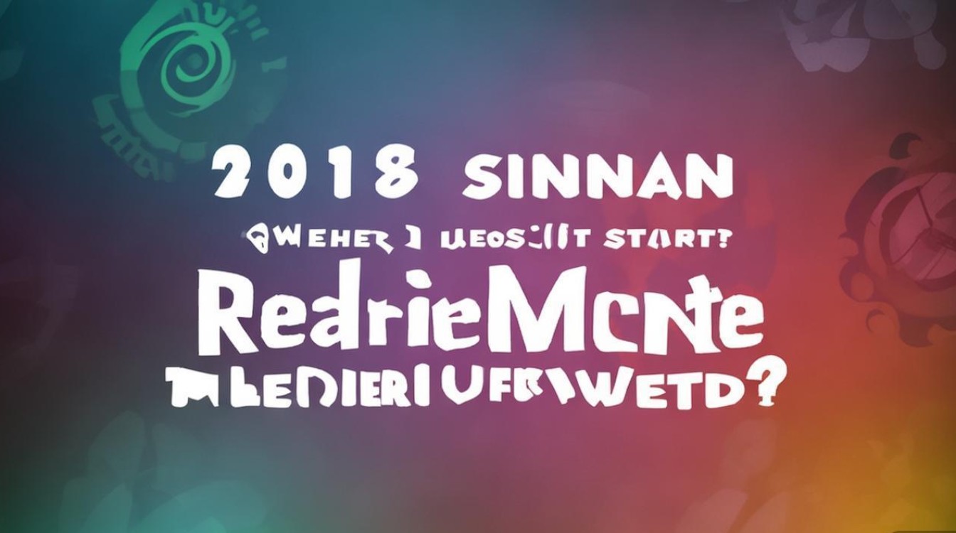 2018思南招聘何时开始?要求有哪些? 2018思南招聘何时开始?要求有哪些?