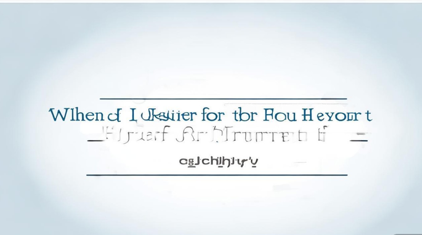 四卫生公开招聘何时报名？条件有哪些？