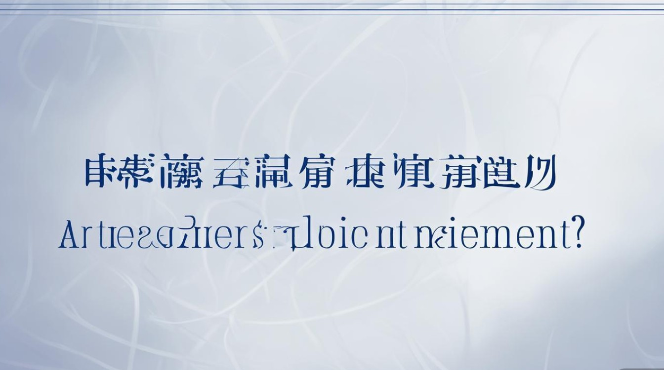教师公开招聘一般考几科?