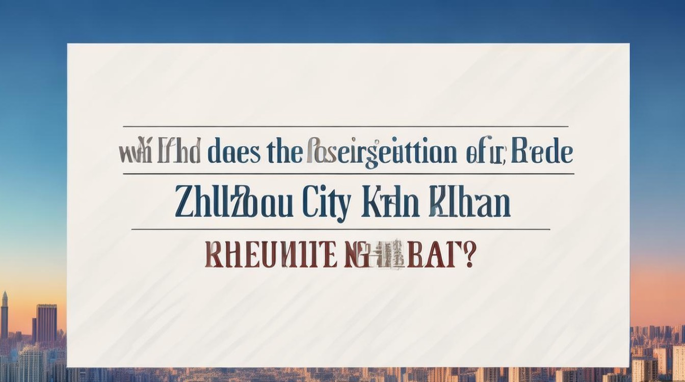 株洲市公开考试招聘何时开始报名？