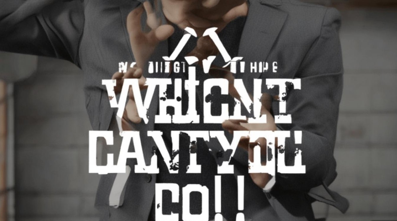 能做什么英语如何用英语表达? 能做什么英语如何用英语表达?