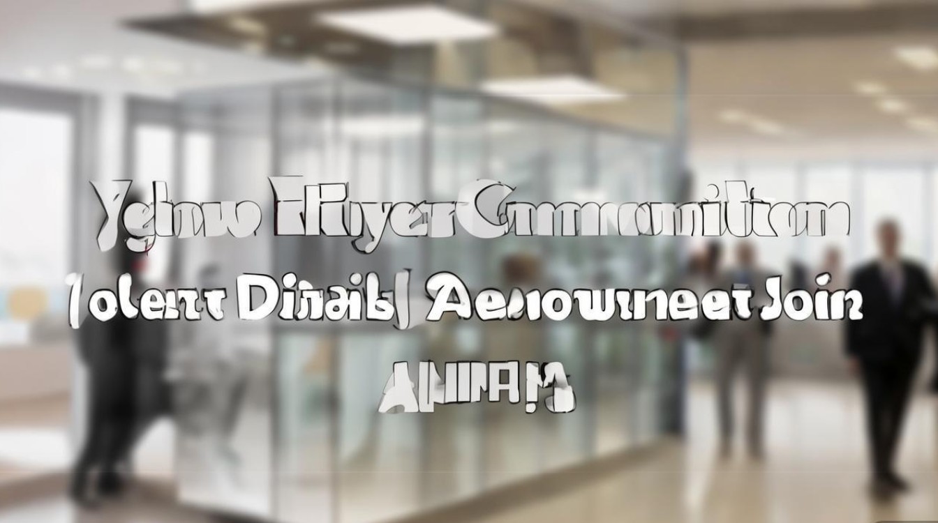 黄委人才招聘专栏,岗位详情何时公布?