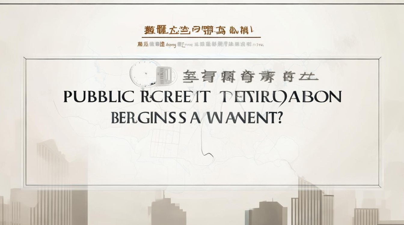 重庆卫生局公开招聘何时开始报名? 重庆卫生局公开招聘何时开始报名?