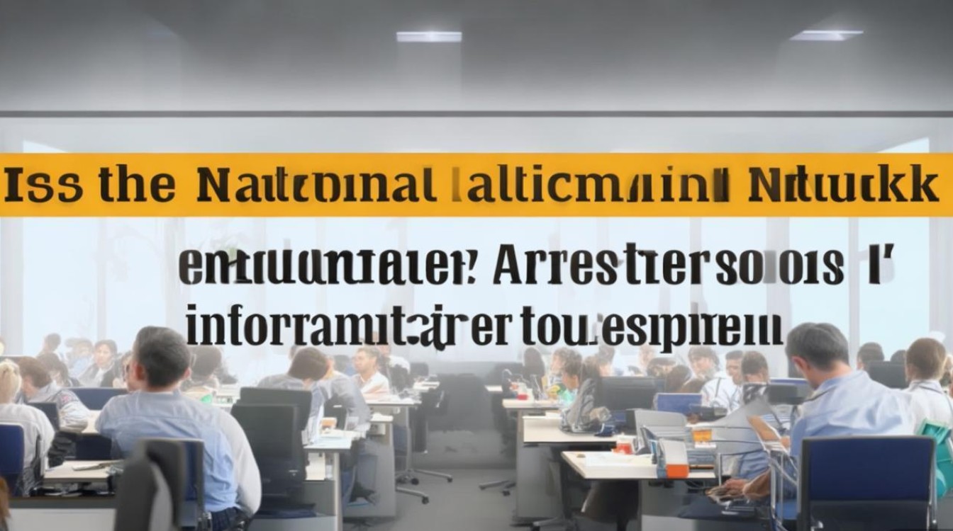 全国公开招聘网靠谱吗?信息真实可靠吗? 全国公开招聘网靠谱吗?信息真实可靠吗?