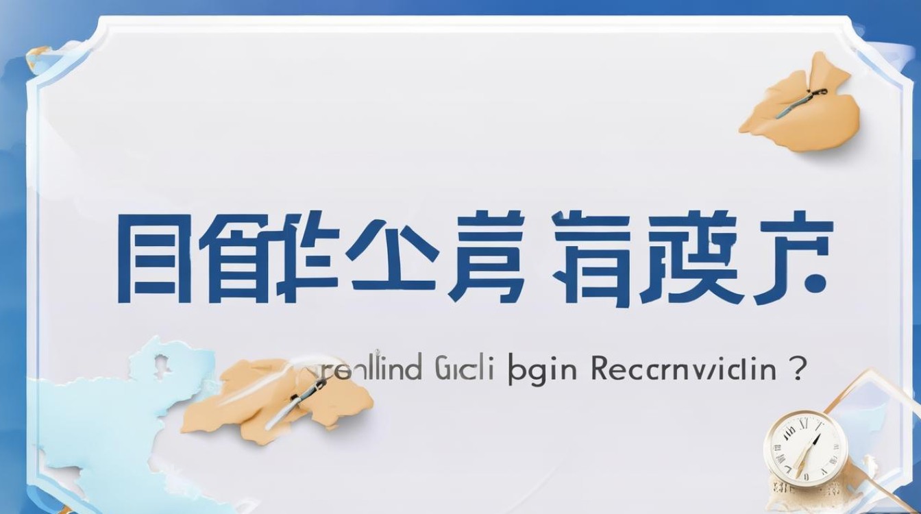 开州区公开招聘考试何时开始报名? 开州区公开招聘考试何时开始报名?