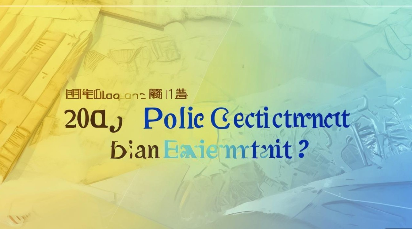 黄冈2019公开招聘何时考?考什么?