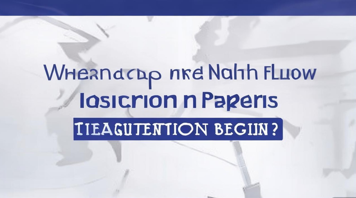 北流事业单位公开招聘何时开始报名? 北流事业单位公开招聘何时开始报名?