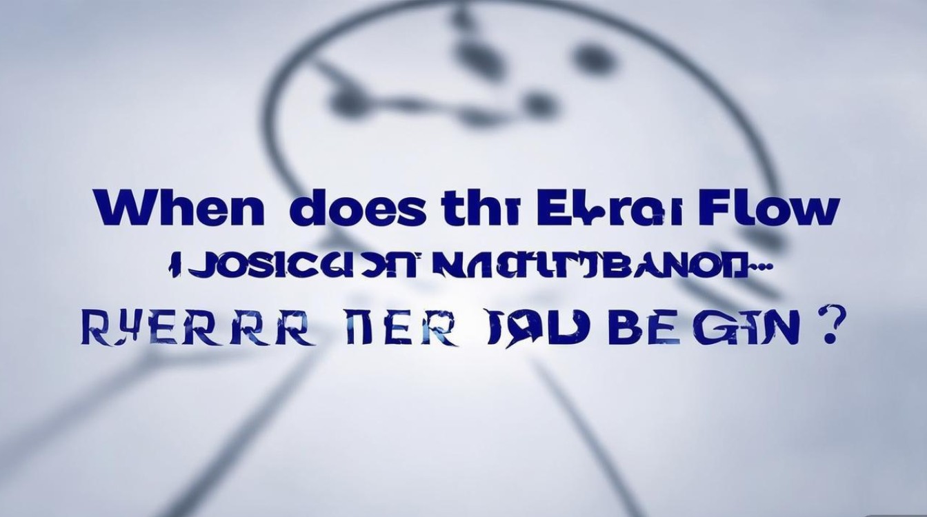 北流事业单位公开招聘何时开始报名? 北流事业单位公开招聘何时开始报名?