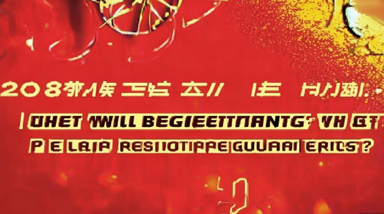 2018新绛县招聘何时开始?报名条件有哪些? 2018新绛县招聘何时开始?报名条件有哪些?