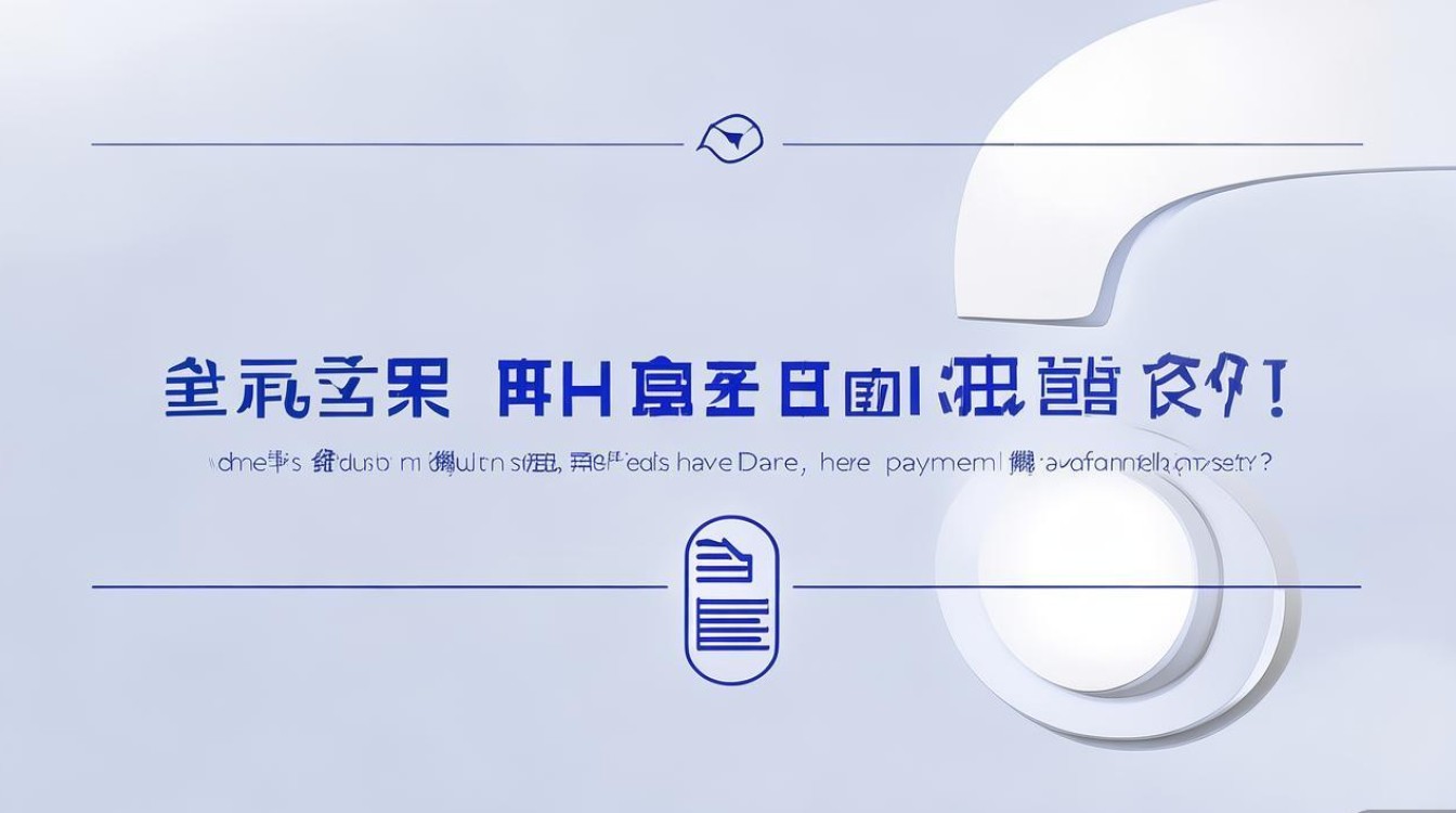 环迅支付是啥?支付牌照还有吗? 环迅支付是啥?支付牌照还有吗?