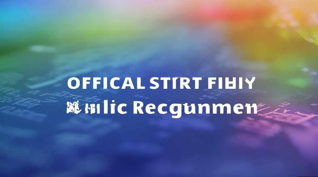 烟台医务人员公开招聘何时开始? 烟台医务人员公开招聘何时开始?