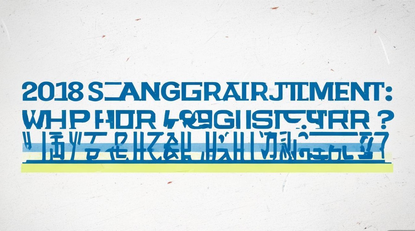 2018三江招聘何时报名?考什么内容?