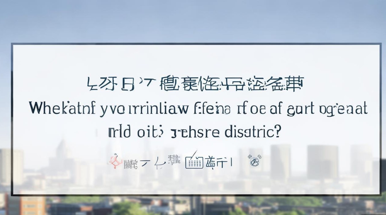 海淀区公开招聘初试何时举行? 海淀区公开招聘初试何时举行?