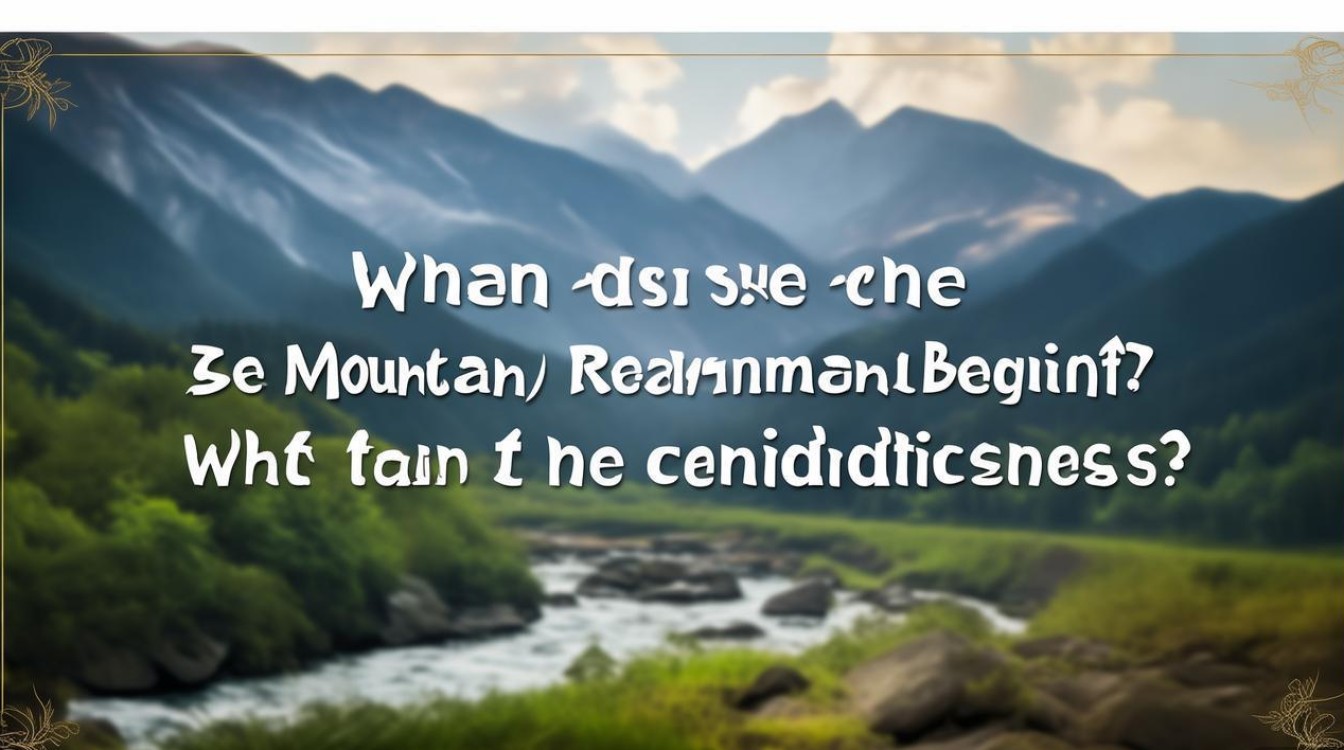 乐山事业编招聘何时开始?条件有哪些?