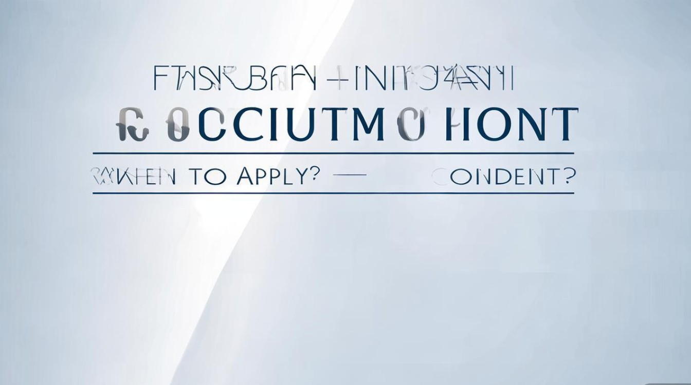 从化事业单位招聘,何时报名?考什么内容?