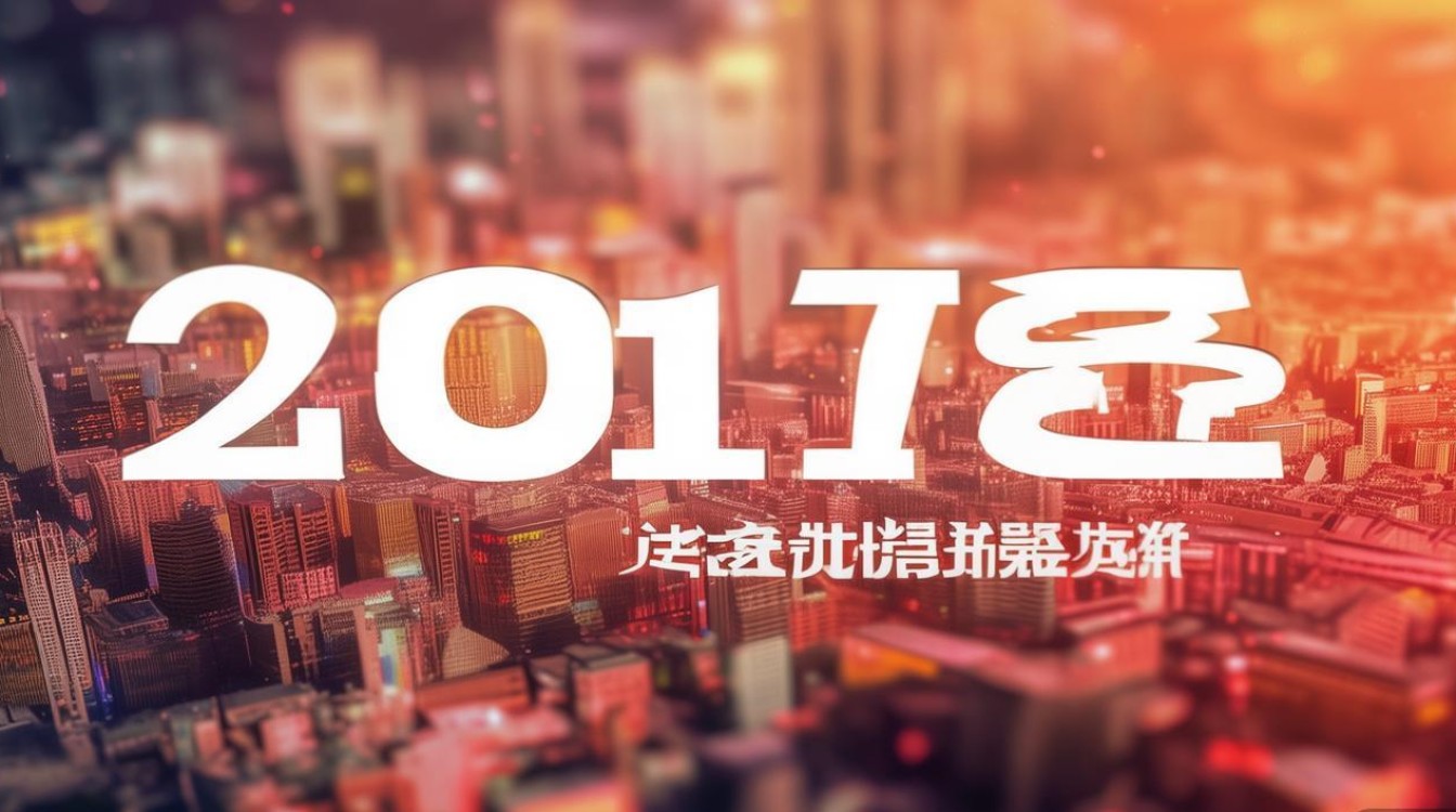 2018赤城招聘何时开始？有何条件？