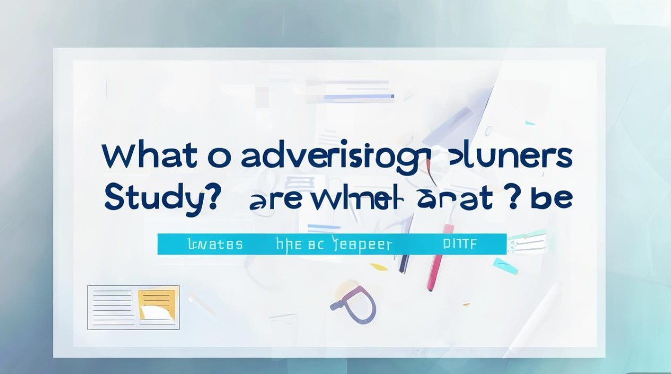 广告策划是学什么的？就业方向有哪些？