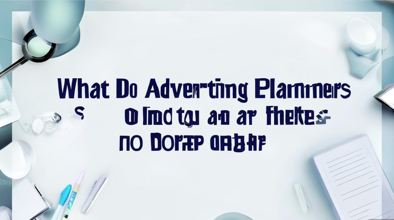 广告策划是学什么的？就业方向有哪些？