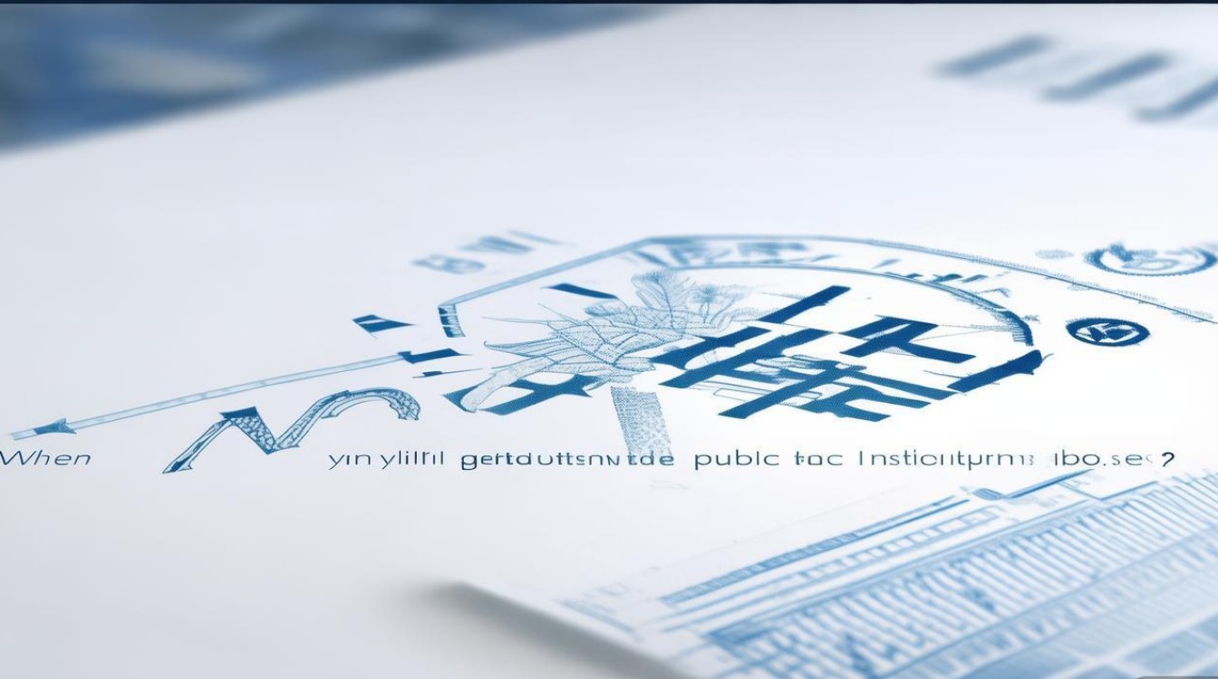 安远事业单位公开招聘何时开始报名? 安远事业单位公开招聘何时开始报名?