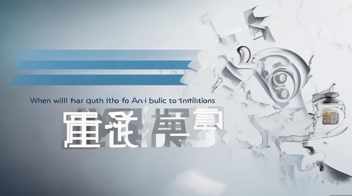 安远事业单位公开招聘何时开始报名? 安远事业单位公开招聘何时开始报名?