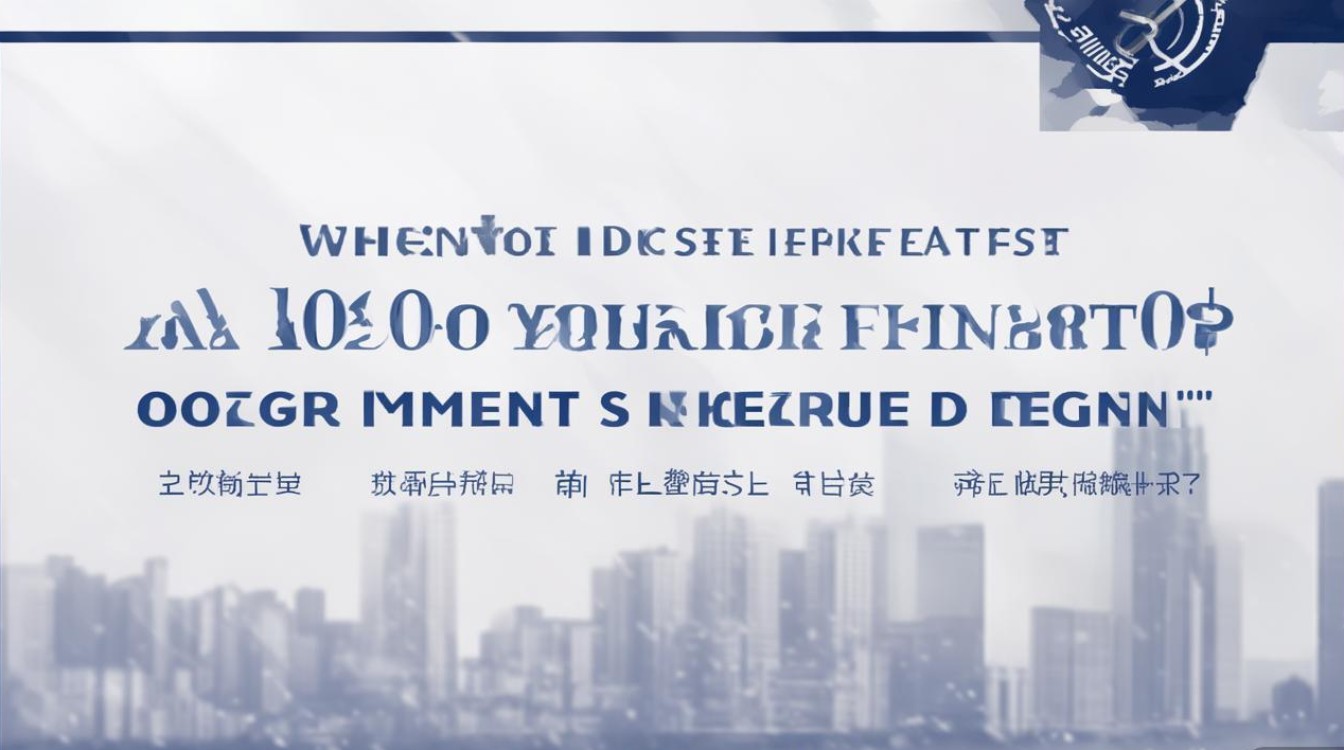 2020江岸区招聘何时开始报名?