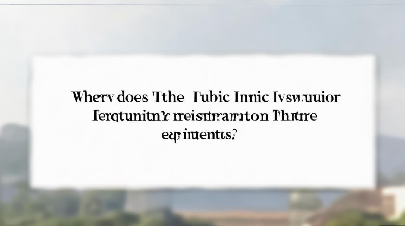 平潭事业单位招聘何时开始？报名条件有哪些？