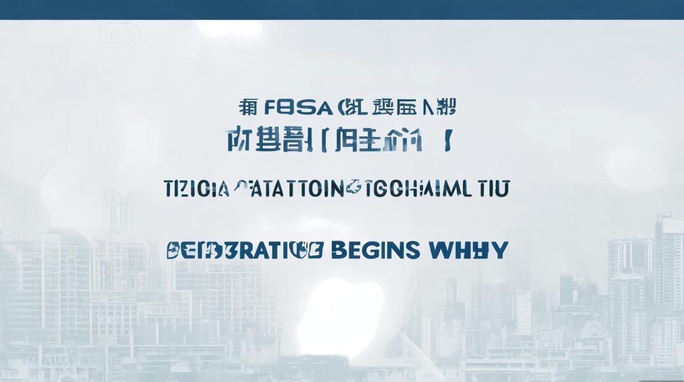 佛山医疗卫生公开招聘何时开始报名？