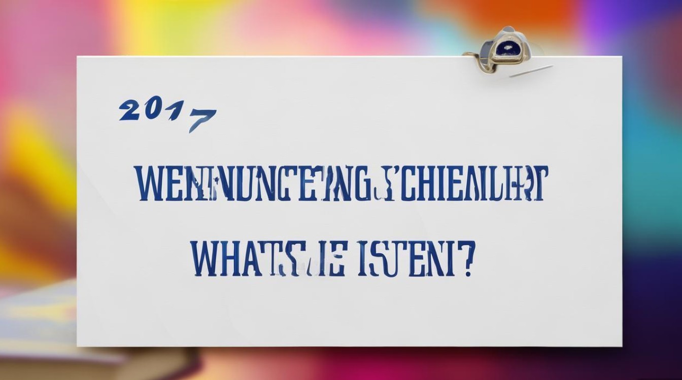 2017宽城招聘何时考？考什么？