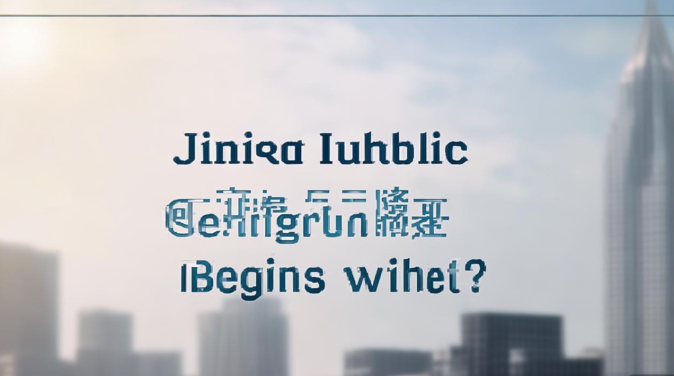济宁事业单位公开招聘何时开始报名？