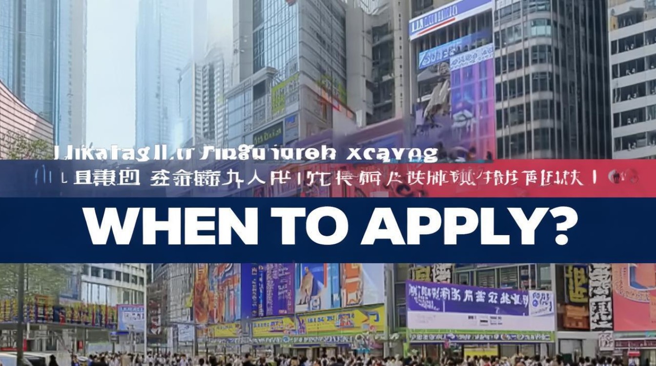 九江浔阳公开招聘何时报名? 九江浔阳公开招聘何时报名?