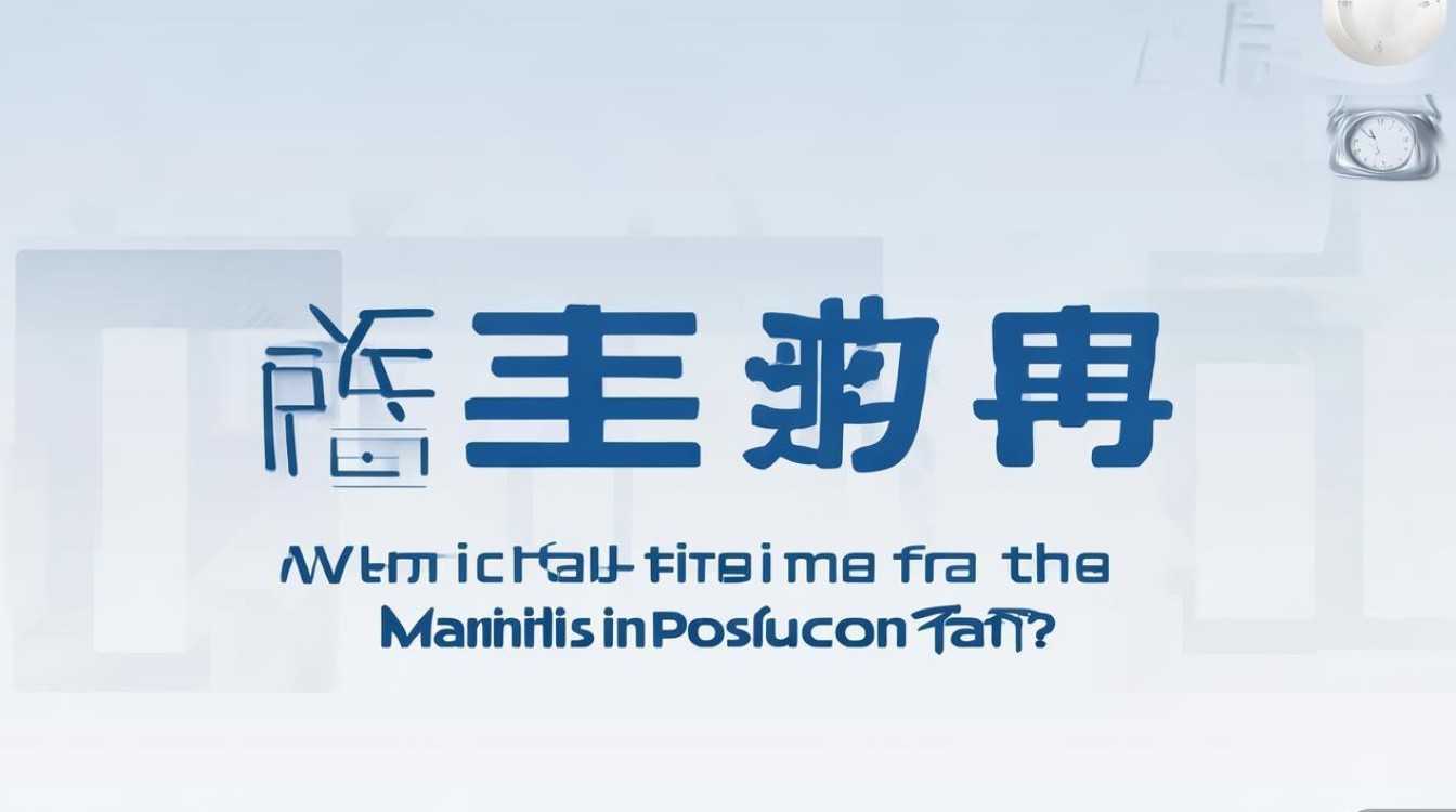 普通话考试时间是什么时候? 普通话考试时间是什么时候?