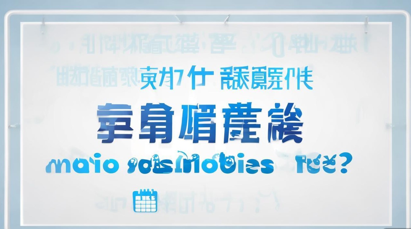 普通话考试时间是什么时候? 普通话考试时间是什么时候?