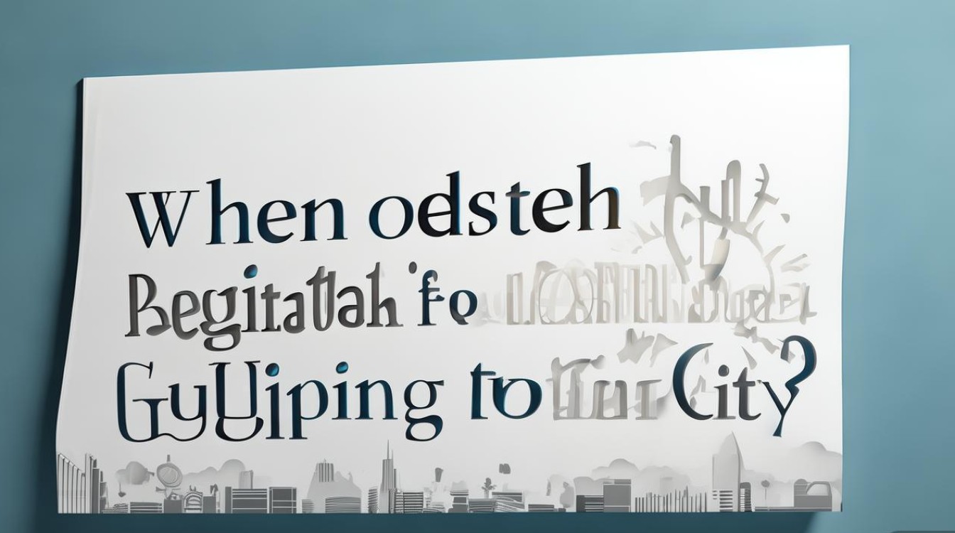 桂平市公开招聘教师何时开始报名? 桂平市公开招聘教师何时开始报名?