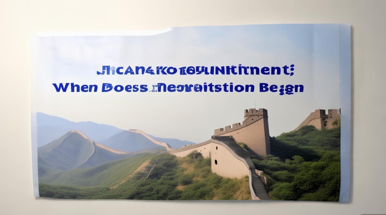 山西卫生公开招聘何时开始报名? 山西卫生公开招聘何时开始报名?