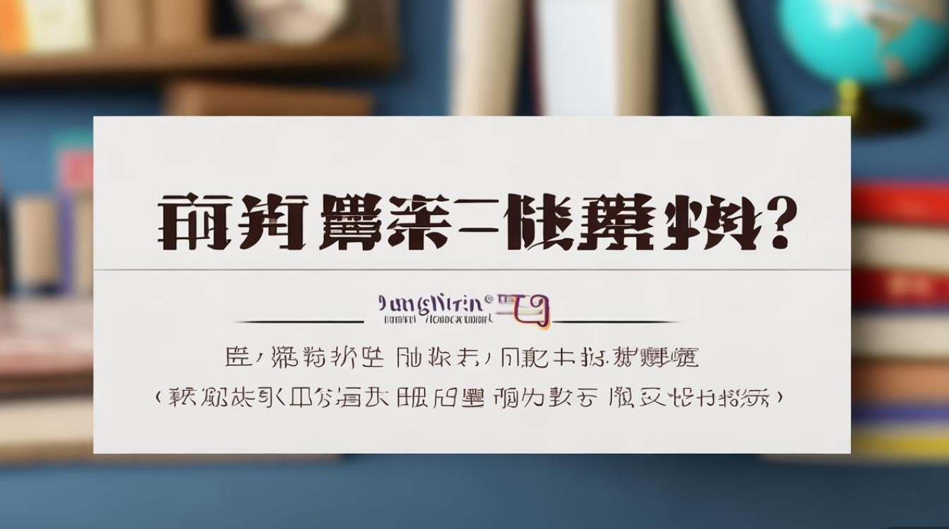 咸阳教师招聘何时开始？报名条件有哪些？