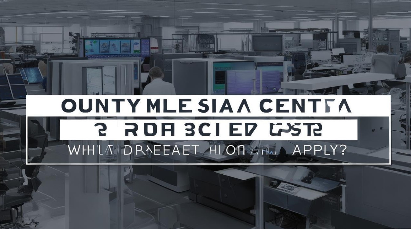 县融媒体中心公开招聘,考什么?怎么考? 县融媒体中心公开招聘,考什么?怎么考?