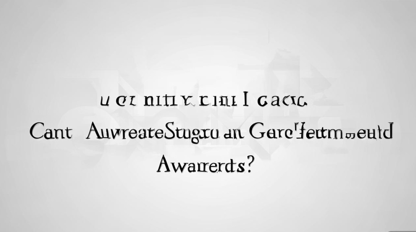 研究生毕业能授什么军衔？