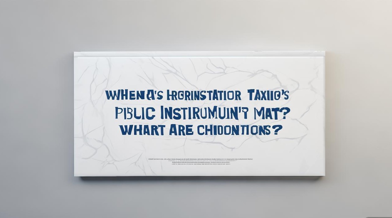 泰兴事业单位招聘何时报名?条件有哪些? 泰兴事业单位招聘何时报名?条件有哪些?